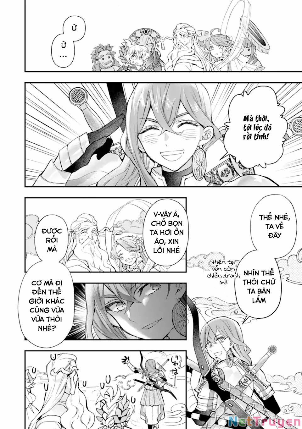 Kamitachi Ni Hirowareta Otoko 41 trang 24