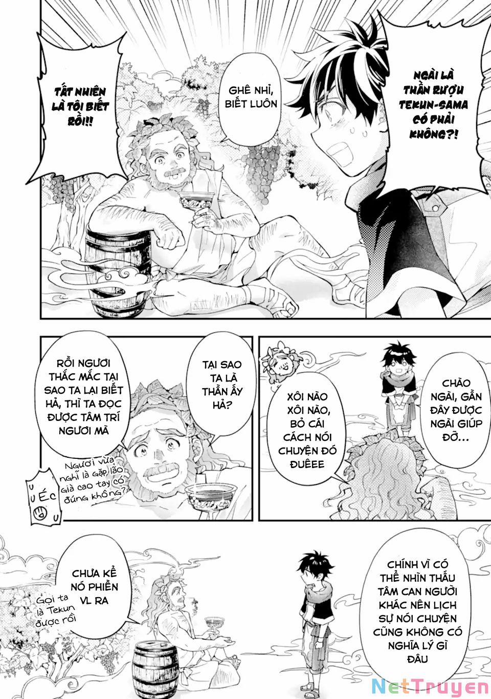 Kamitachi Ni Hirowareta Otoko 41 trang 4