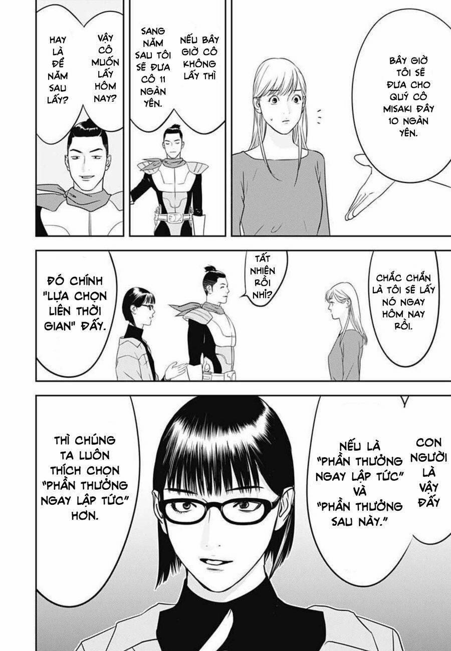 Kamo No Negi Ni Wa Doku Ga Aru 1 trang 14