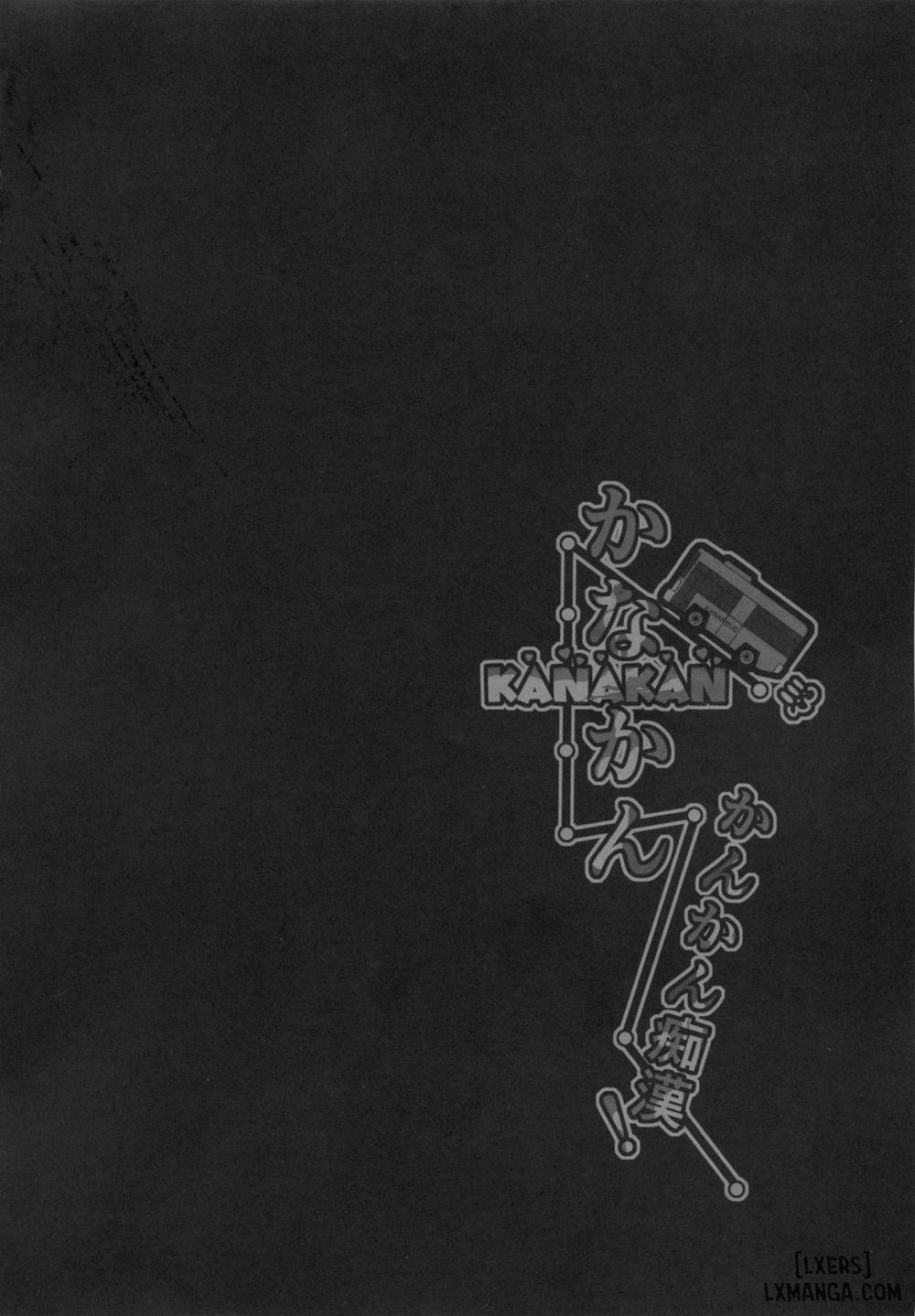 KANAKAN Kankan Chikan Oneshot trang 3