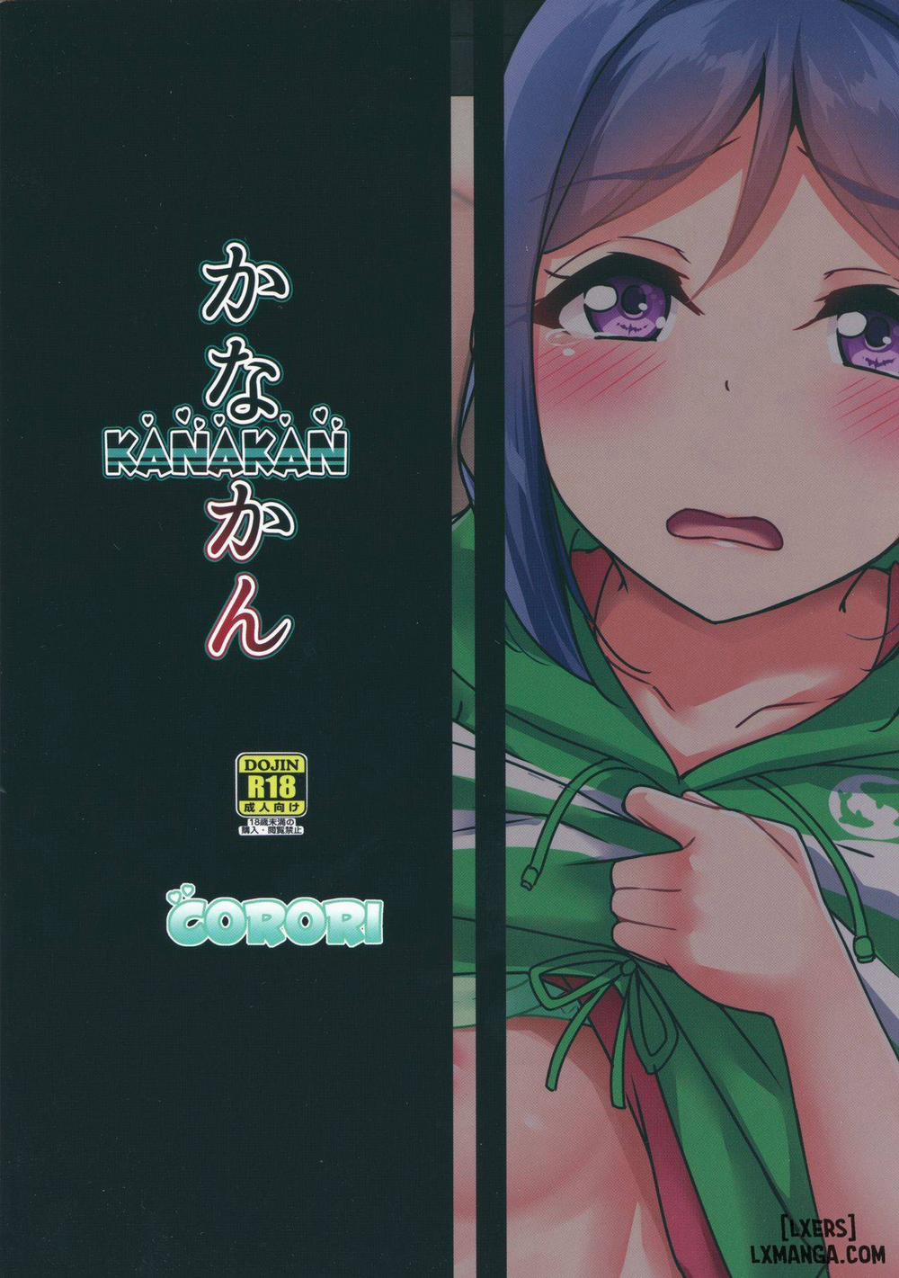 KANAKAN Migawari Kanan-chan FunbaRuby Oneshot trang 38