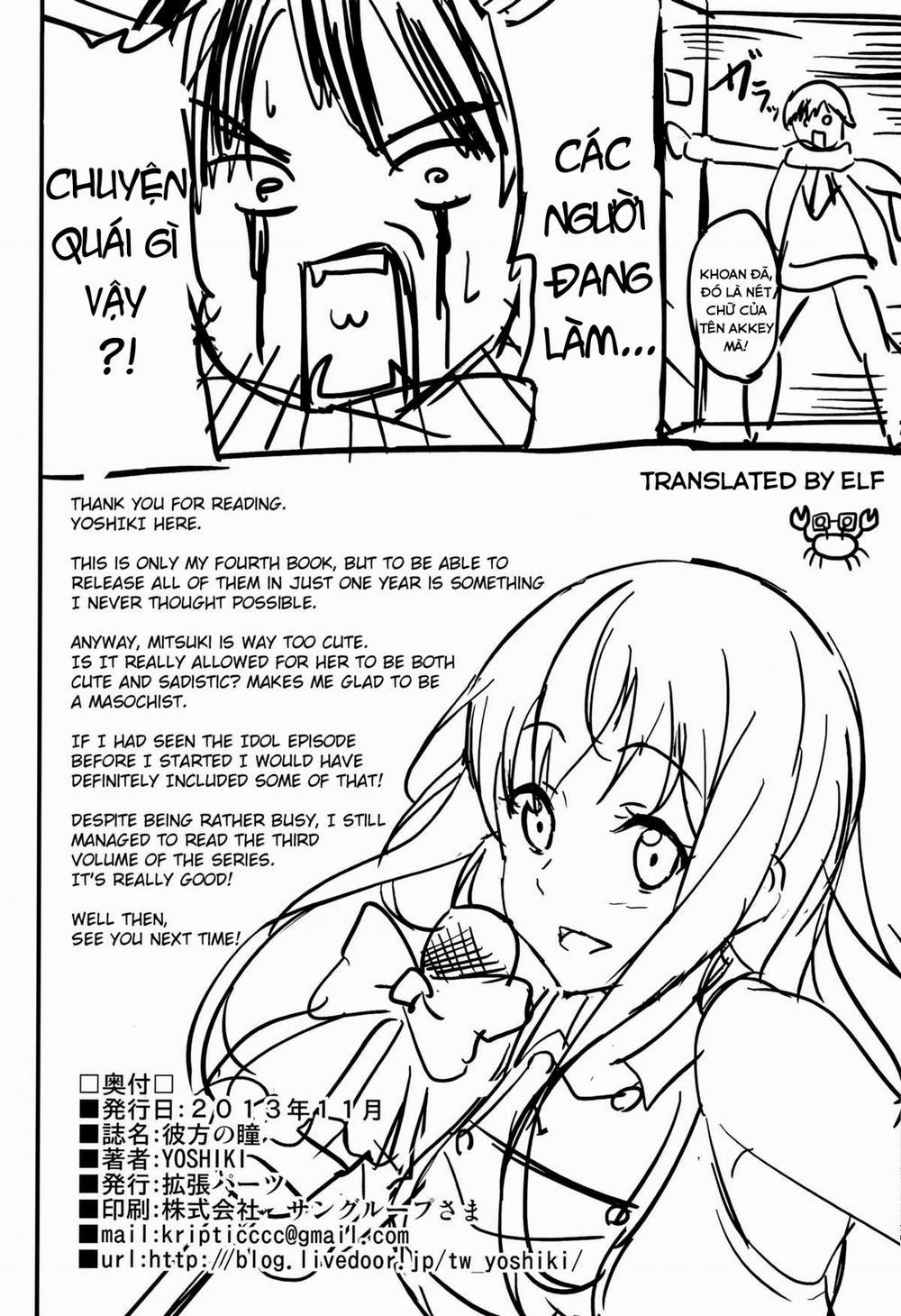 Kanata no Hitomi (Kyoukai no Kanata) Oneshot trang 30