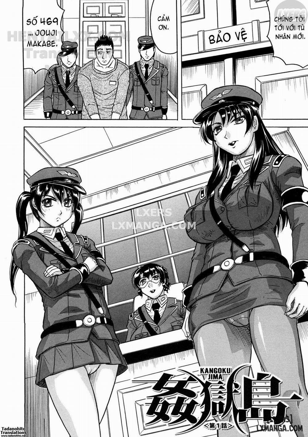 Kangokujima 1 trang 11