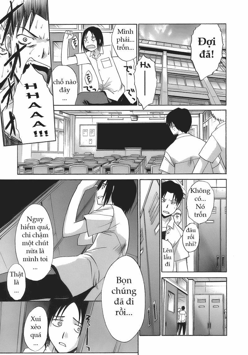 Kani Misshitsu Jijou Oneshot trang 3