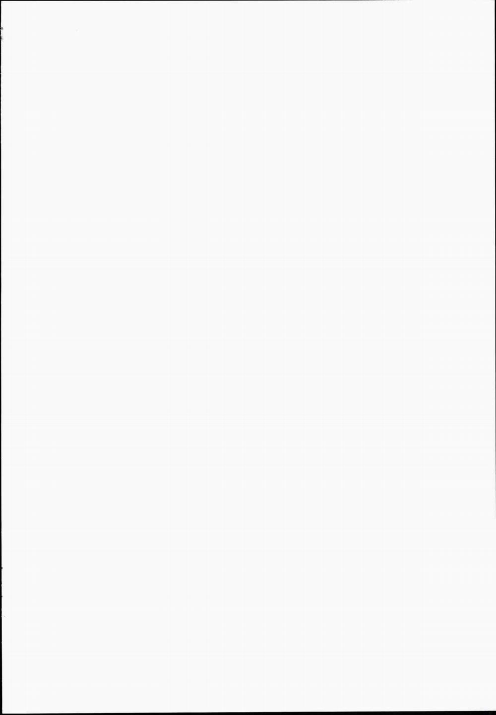 Kanmusu Chakunin Ikazuchi Kousoku Gekiyaku Choukyou (Kantai Collection) Part 1 trang 2