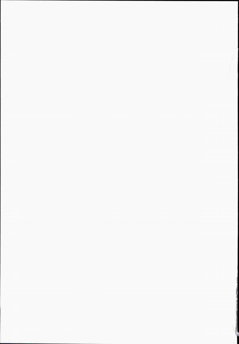 Kanmusu Chakunin Ikazuchi Kousoku Gekiyaku Choukyou (Kantai Collection) Part 2 [End] trang 22