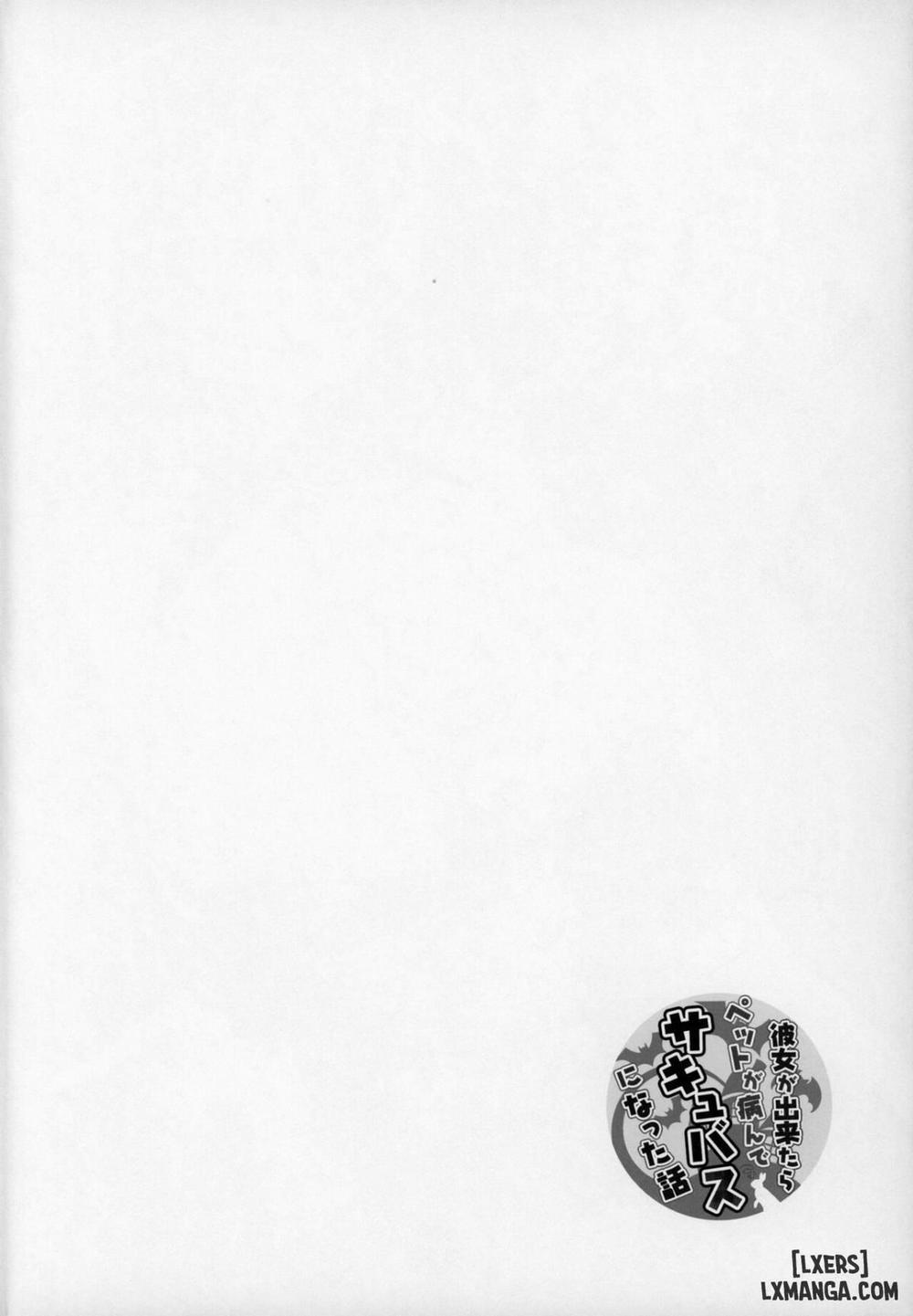 Kanojo ga Dekitara Pet ga Yande Succubus Oneshot trang 2