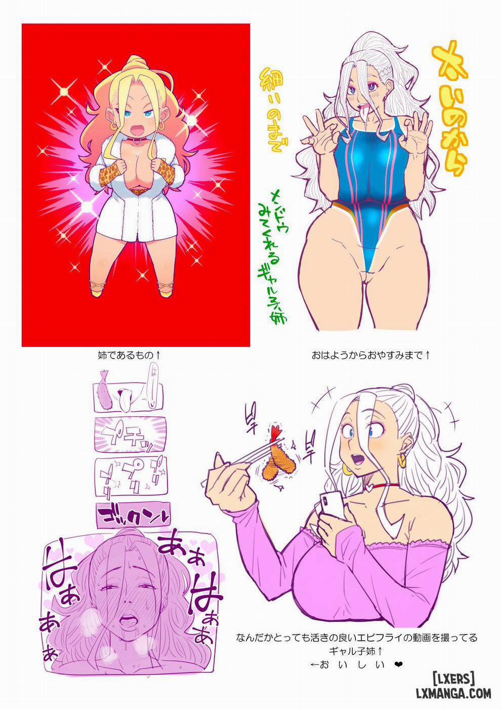 Kanojo ga Mizugi ni Kigaetara Oneshot trang 26