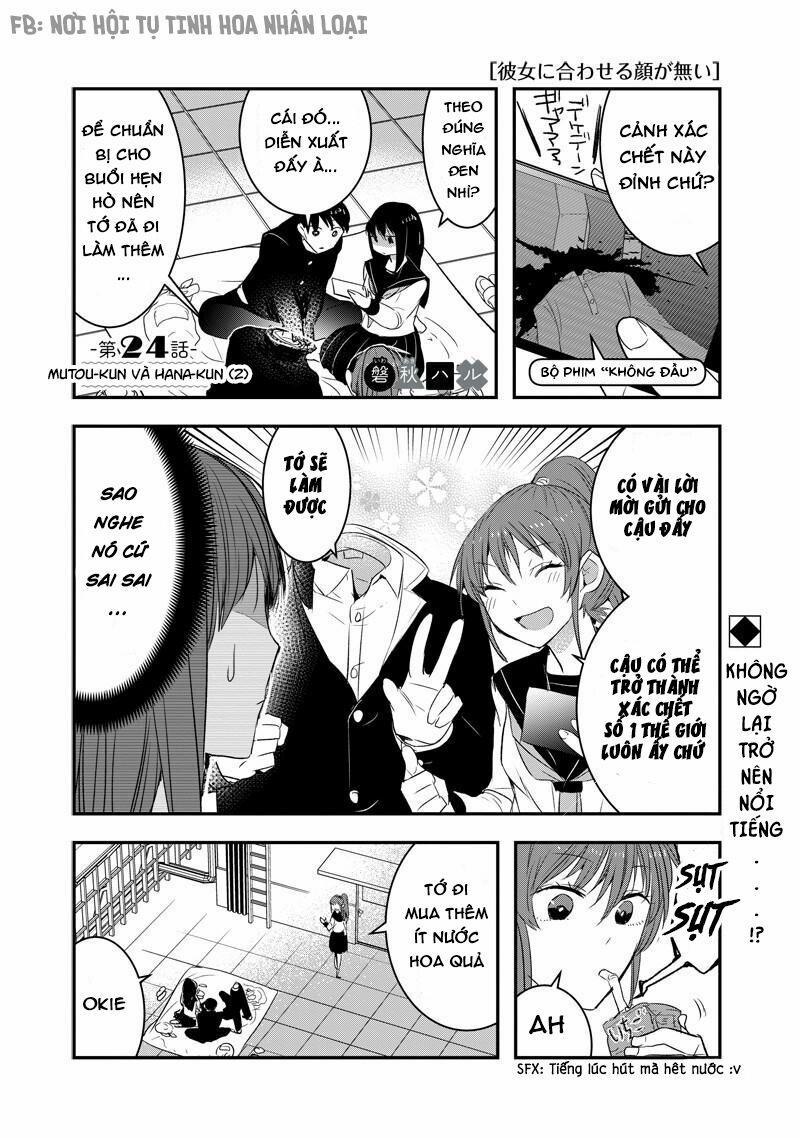 Kanojo Ni Awaseru Kao Ga Nai 24 trang 1