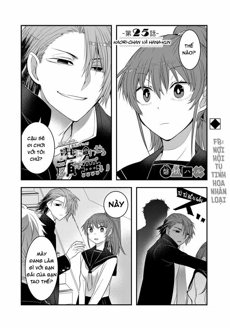 Kanojo Ni Awaseru Kao Ga Nai 25 trang 1