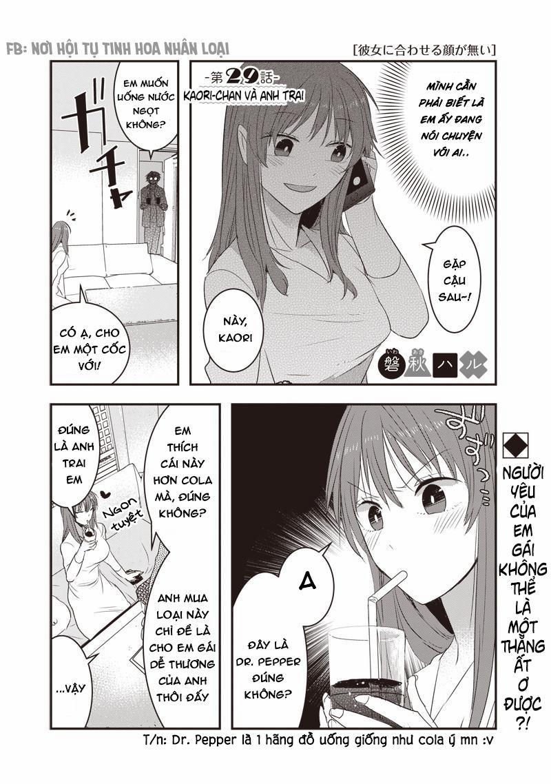 Kanojo Ni Awaseru Kao Ga Nai 29 trang 0