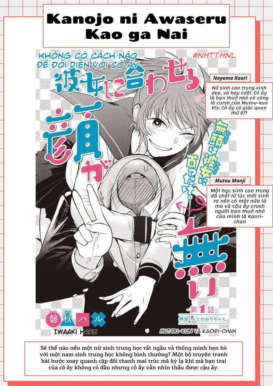 Kanojo Ni Awaseru Kao Ga Nai 34 trang 0