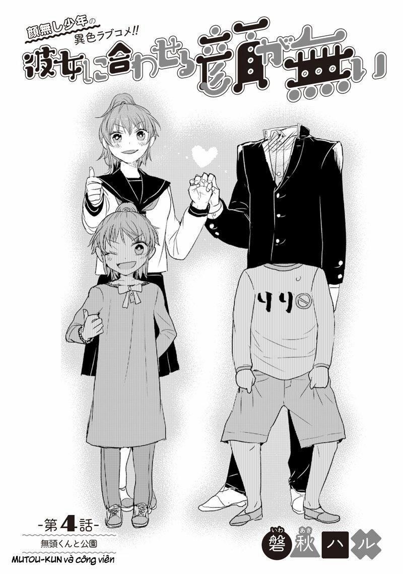 Kanojo Ni Awaseru Kao Ga Nai 4 trang 1