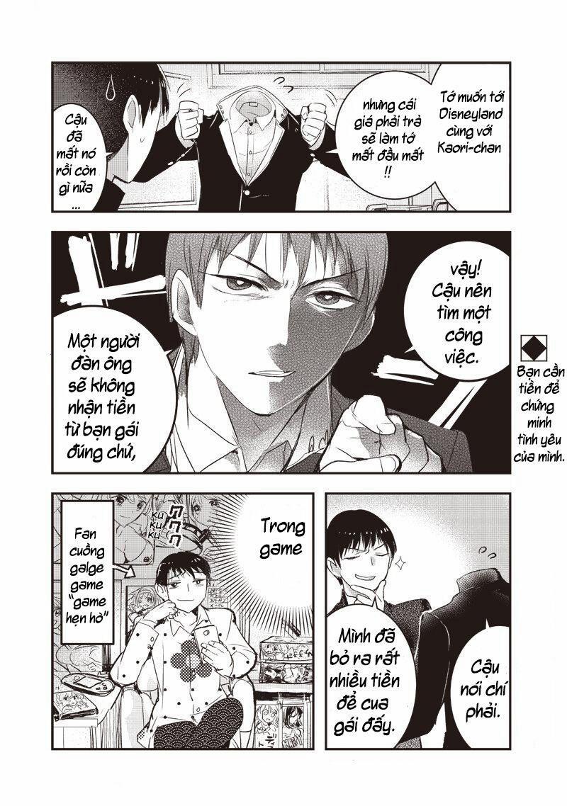 Kanojo Ni Awaseru Kao Ga Nai 7 trang 0