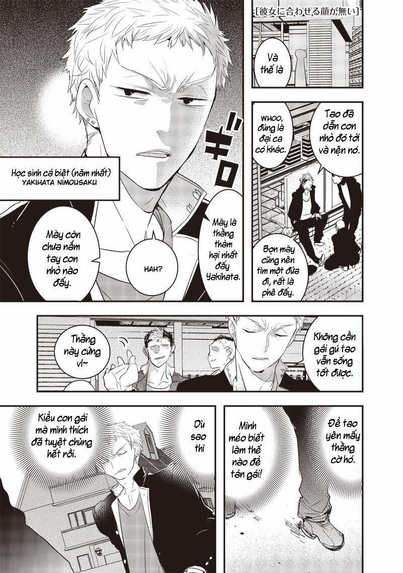 Kanojo Ni Awaseru Kao Ga Nai 9 trang 0