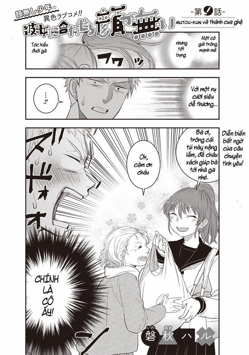 Kanojo Ni Awaseru Kao Ga Nai 9 trang 1