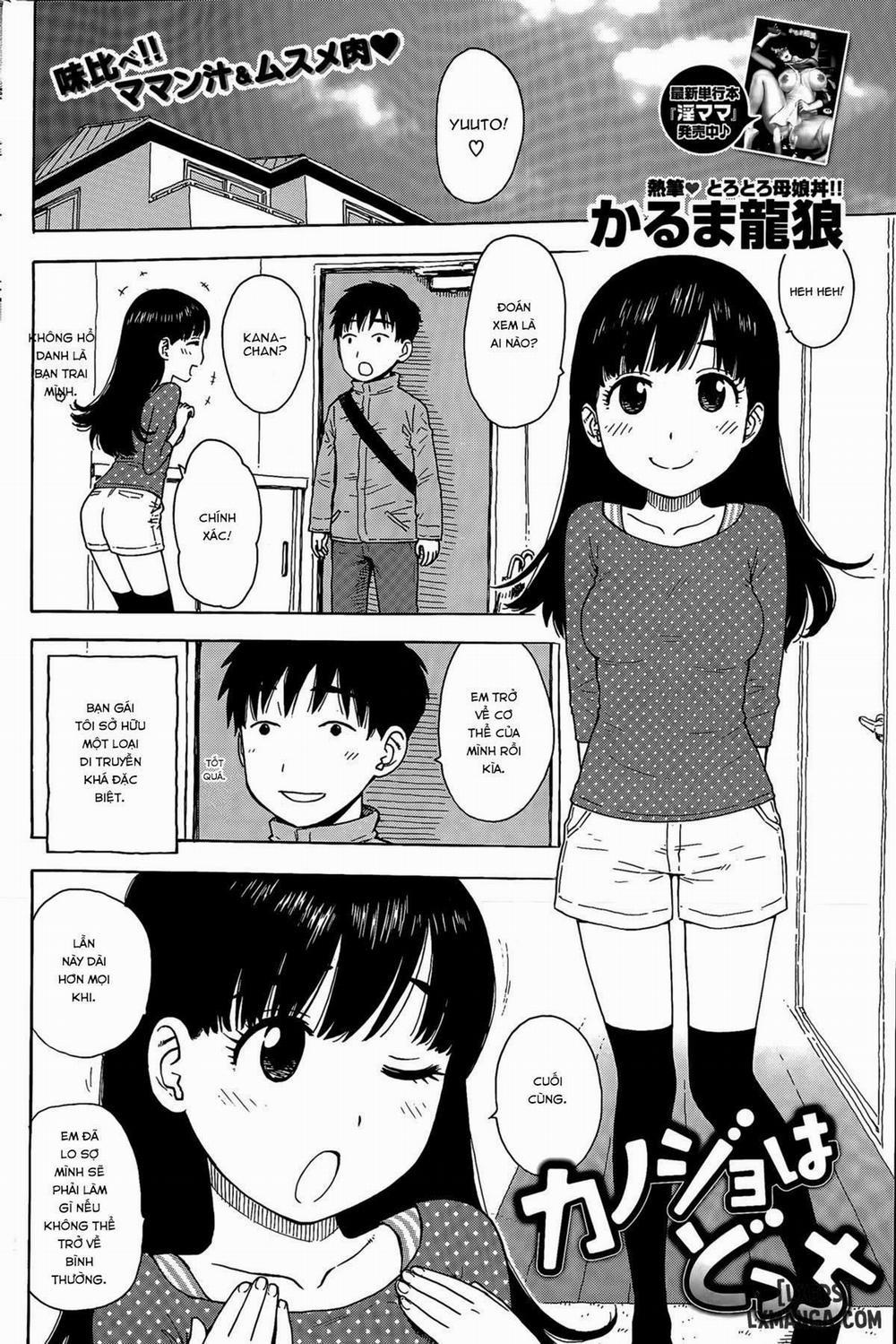 Kanojo Wa Docchi Oneshot trang 1