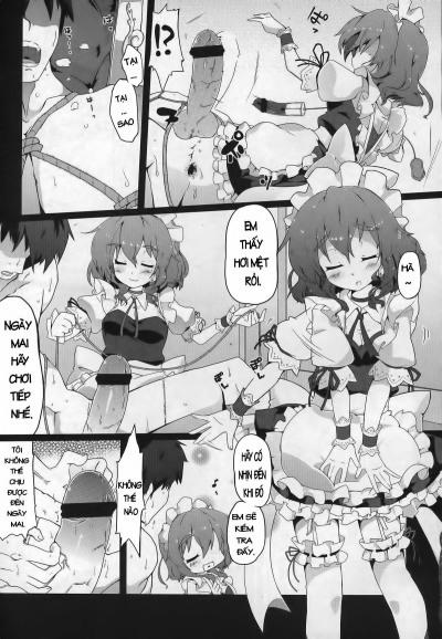 Kanri Shite Sashiagemasu 1 trang 6