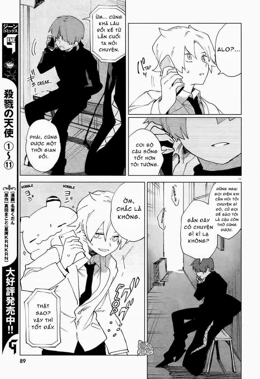 Kara No Kioku 0 Chạm trang 11