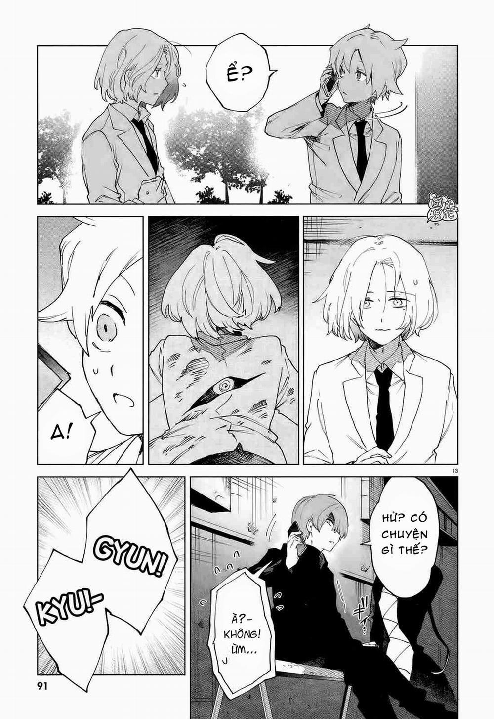 Kara No Kioku 0 Chạm trang 13