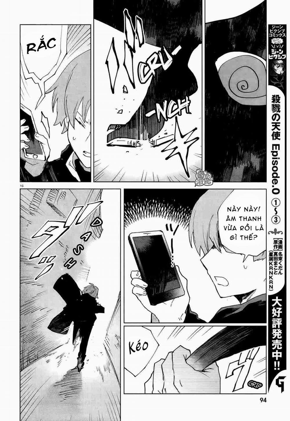 Kara No Kioku 0 Chạm trang 16