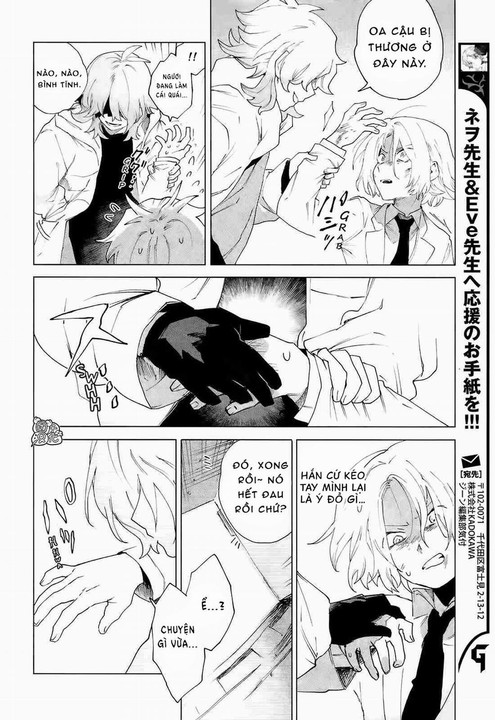 Kara No Kioku 0 Chạm trang 2