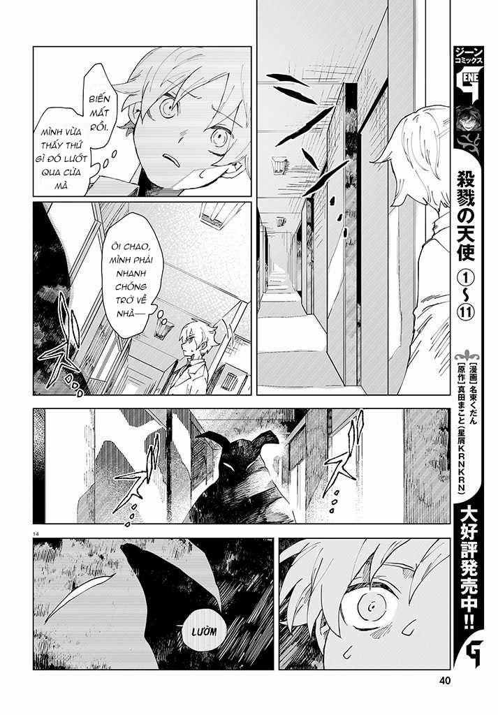 Kara No Kioku 1 trang 17