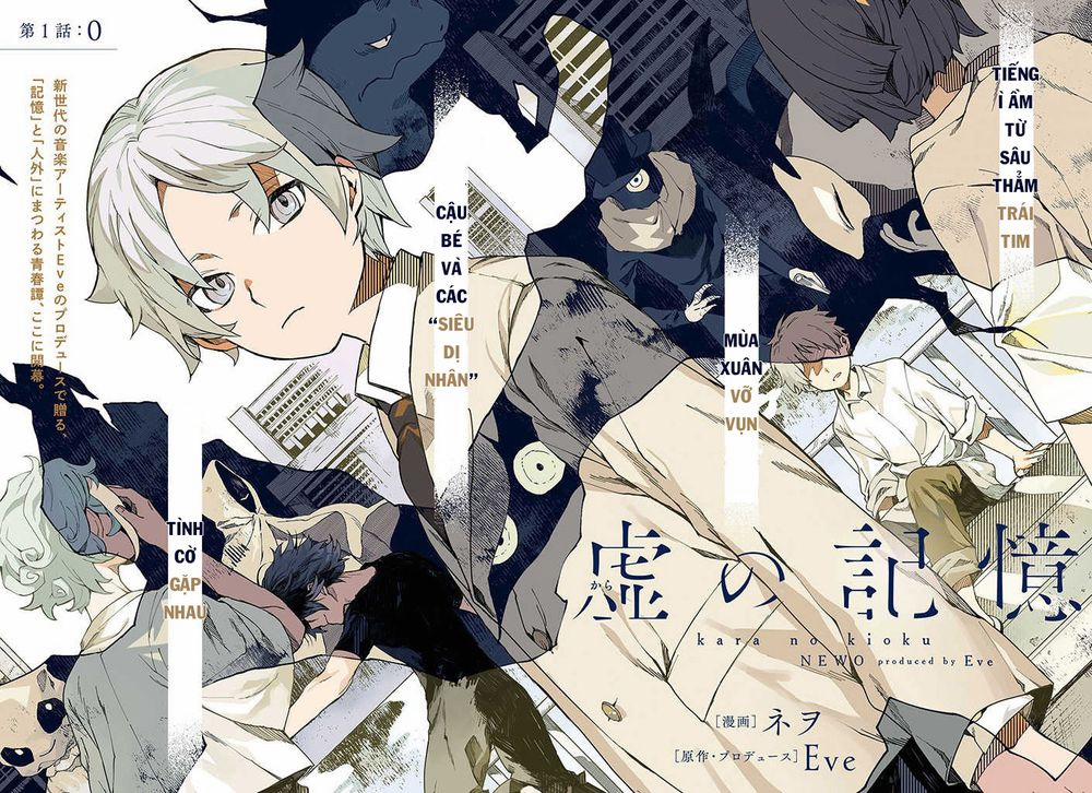 Kara No Kioku 1 trang 2