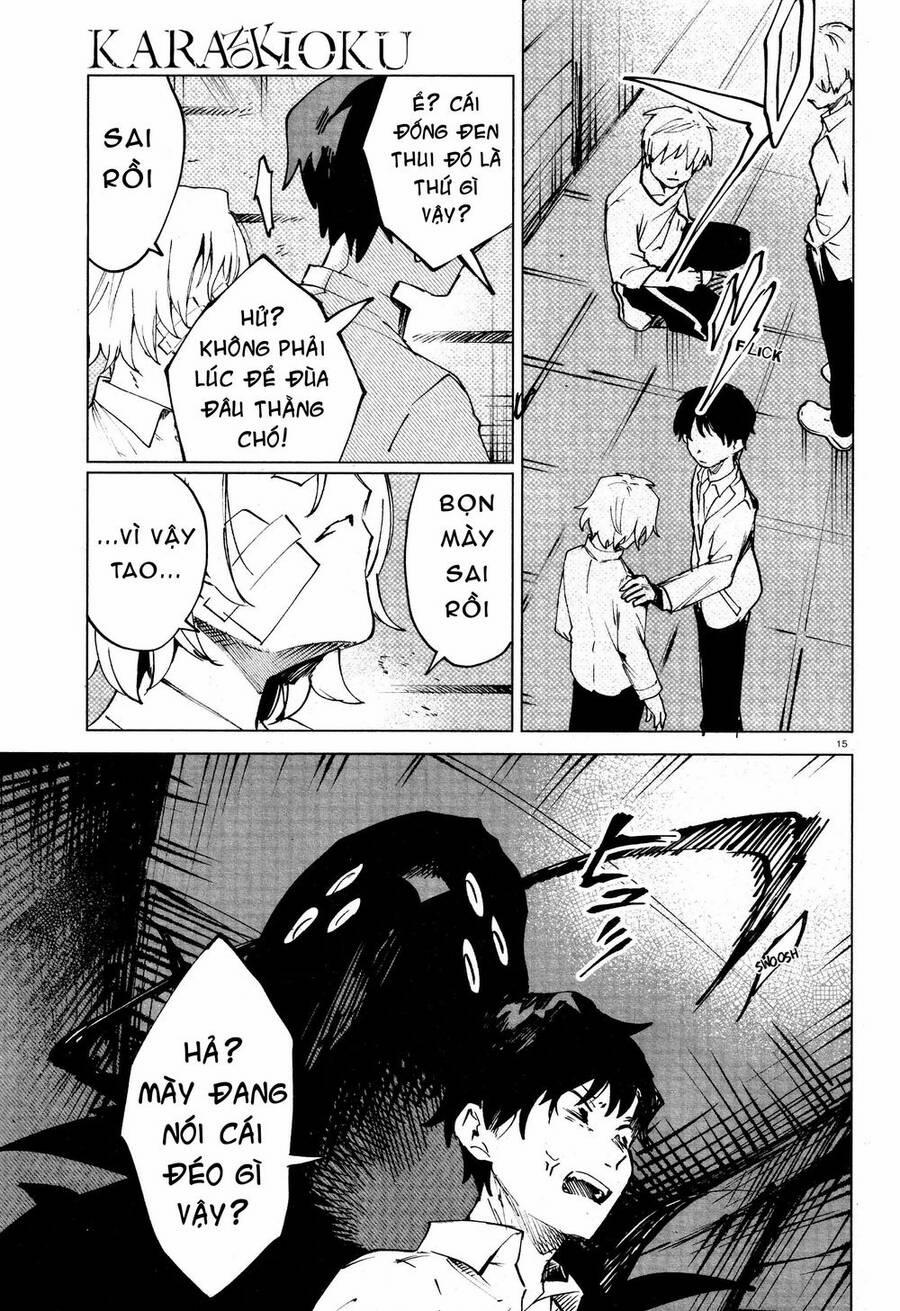 Kara No Kioku 12 trang 15