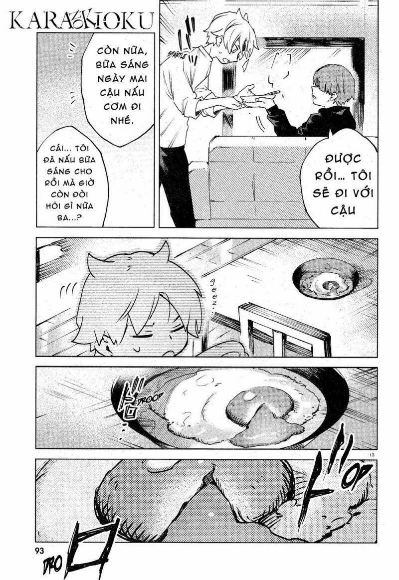 Kara No Kioku 13 trang 13