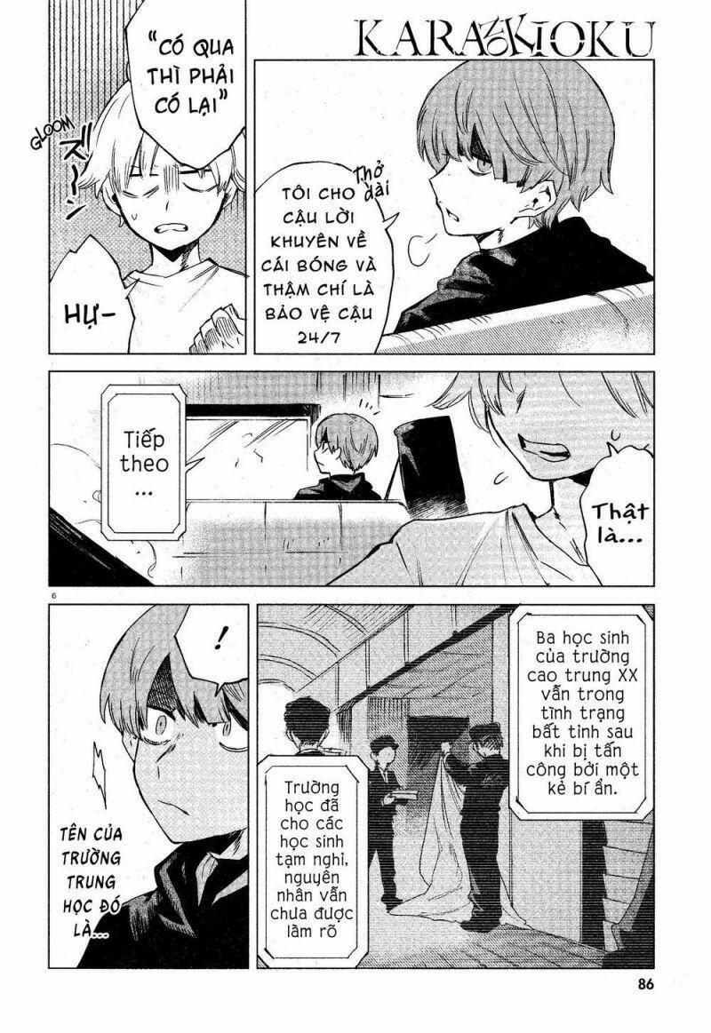 Kara No Kioku 13 trang 6