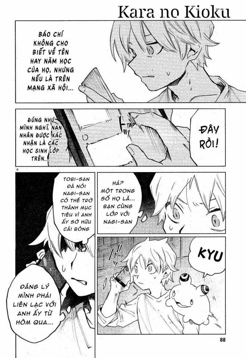 Kara No Kioku 13 trang 8