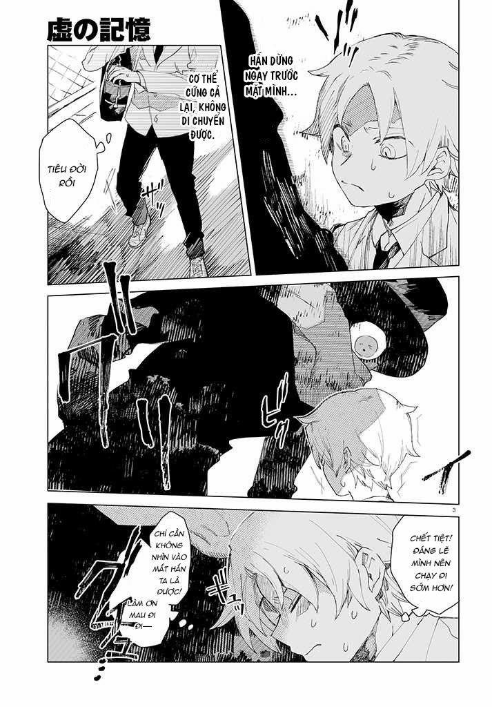 Kara No Kioku 2 trang 3