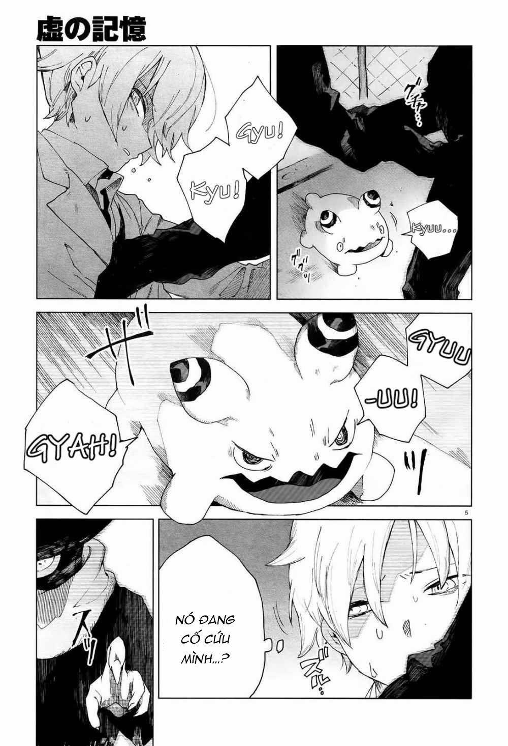 Kara No Kioku 2 trang 5