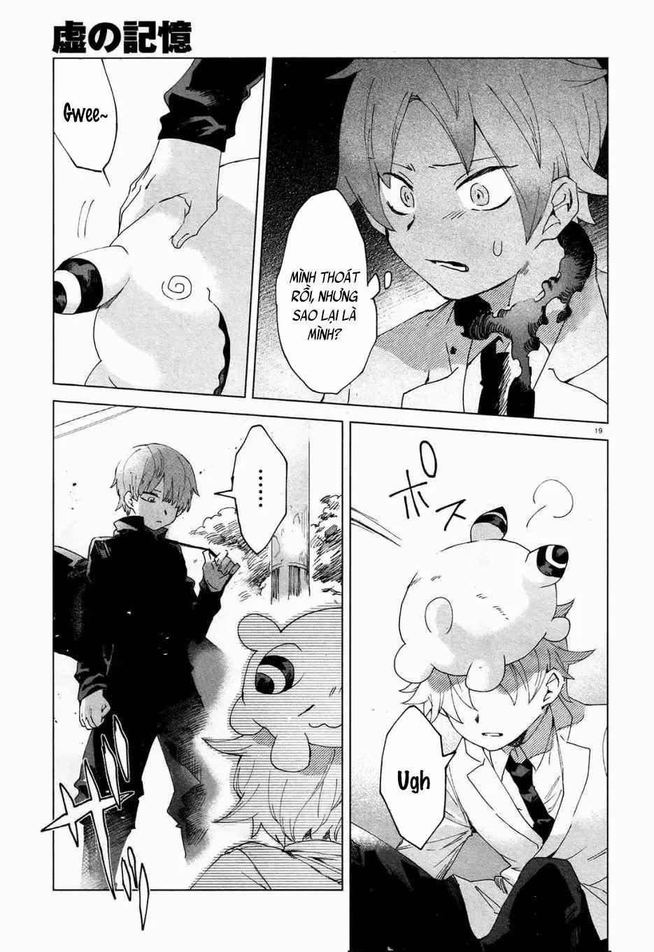 Kara No Kioku 3 trang 19