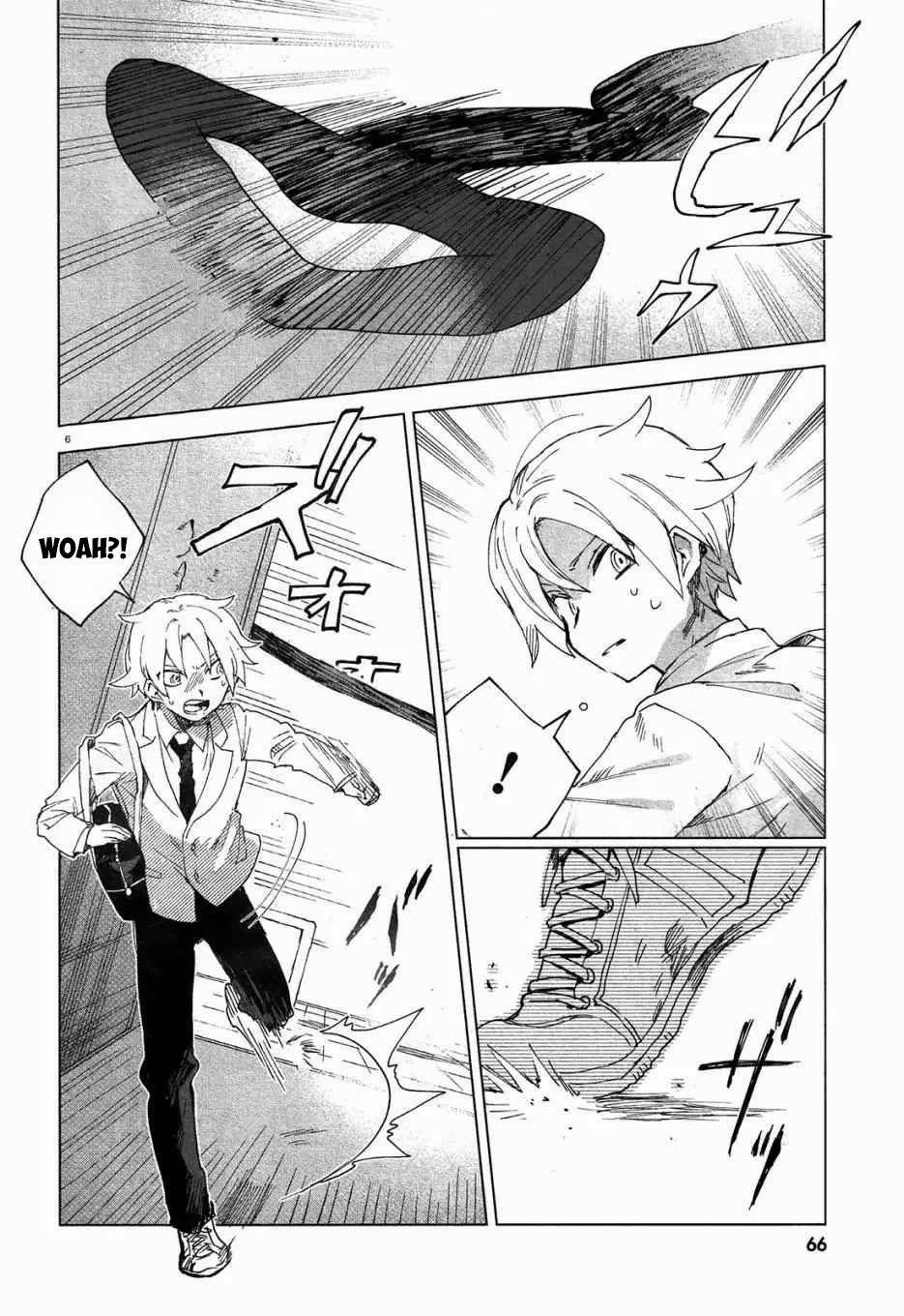 Kara No Kioku 3 trang 6