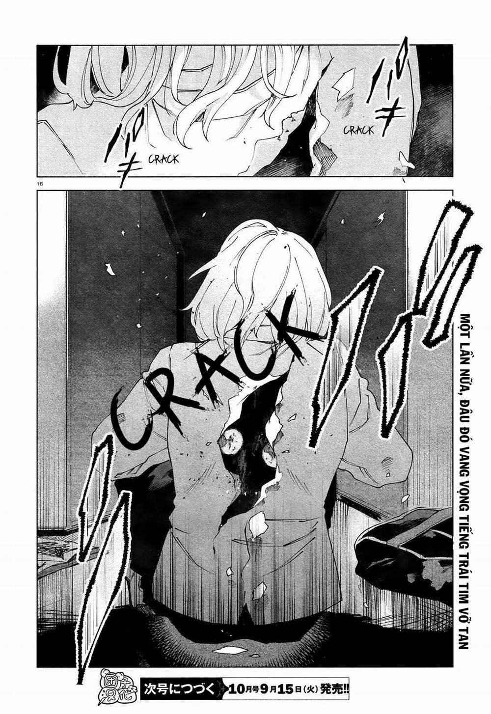 Kara No Kioku 5 trang 18