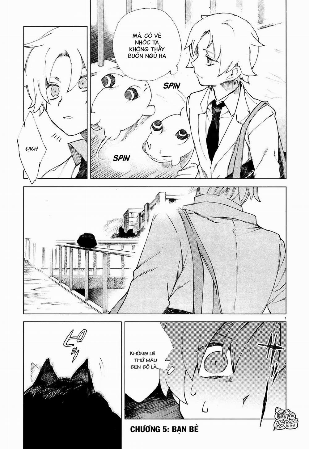 Kara No Kioku 5 trang 3