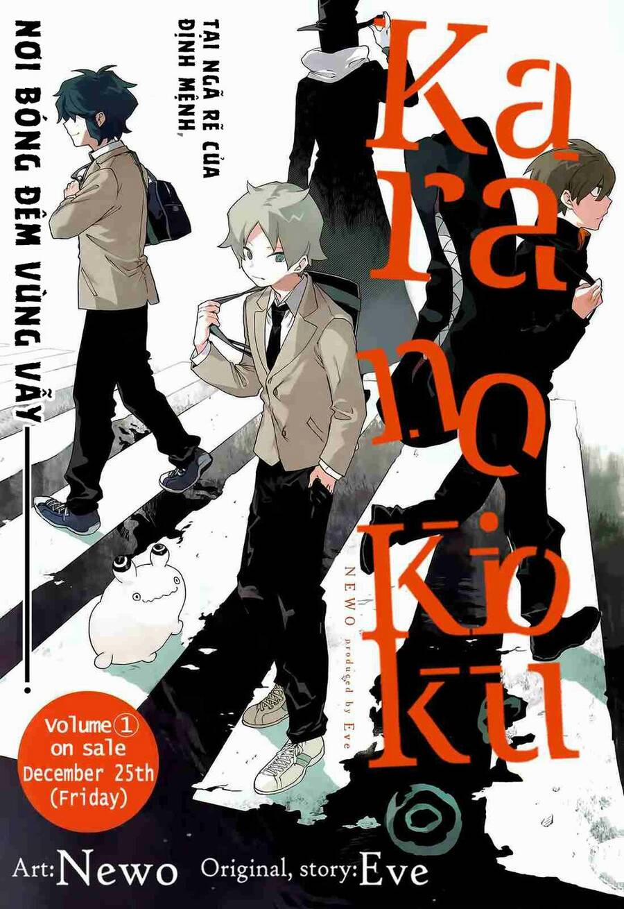 Kara No Kioku 8 trang 0