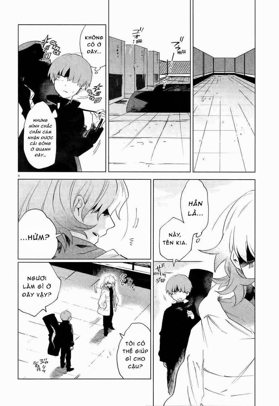 Kara No Kioku 8 trang 7