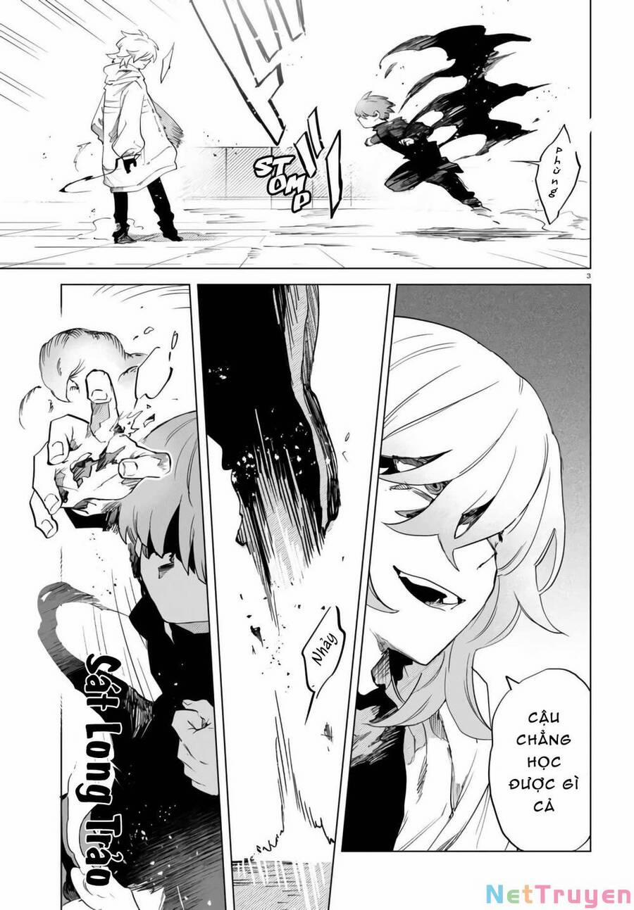 Kara No Kioku 9 trang 6