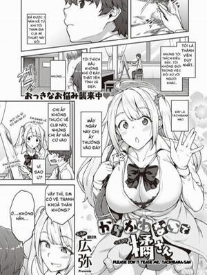 Đọc truyện tranh Karakawanaide Tachibana-san