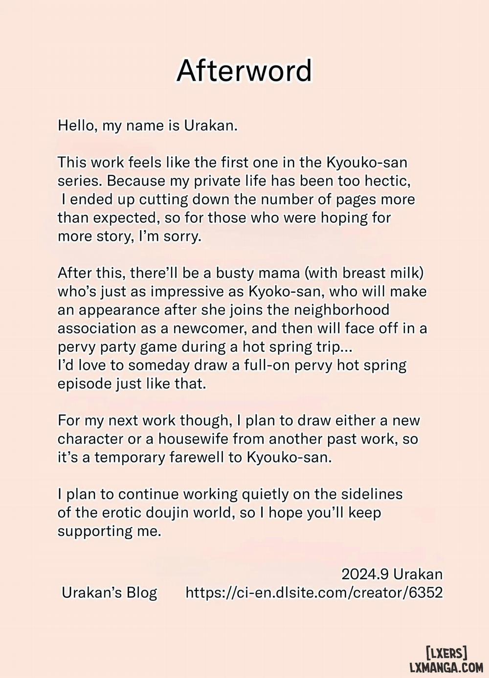 Karamare Tsuma no Kyouko-san Kyouko-san to Taichi-kun, Futatabi.. Hen 2 trang 21