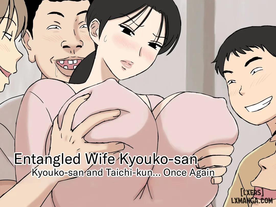 Karamare Tsuma no Kyouko-san Kyouko-san to Taichi-kun, Futatabi.. Hen Oneshot trang 0