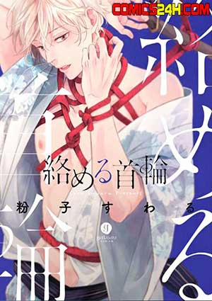 Đọc truyện tranh Karameru Kubiwa