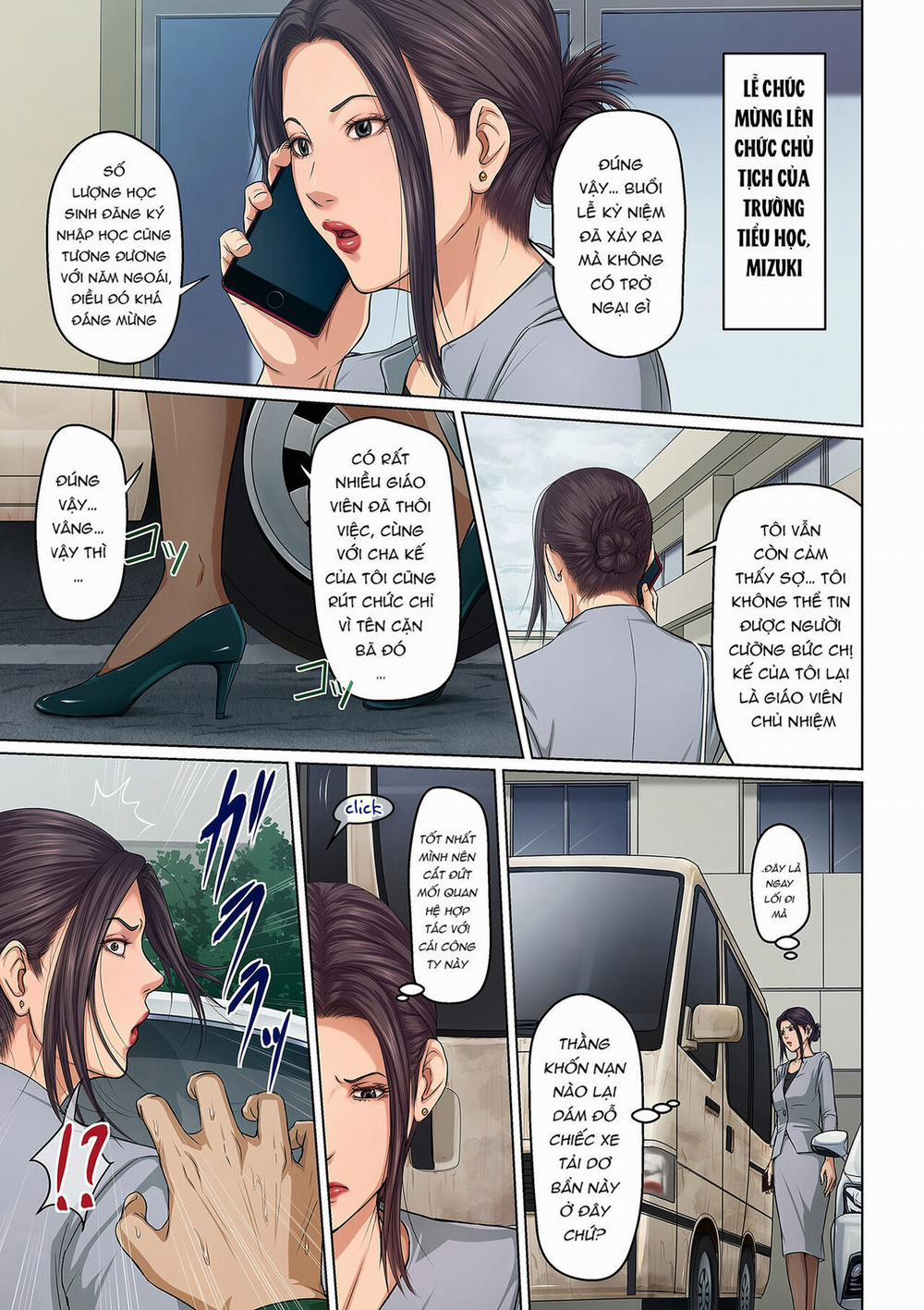 Karamitsuku Shisen 2 10 trang 0