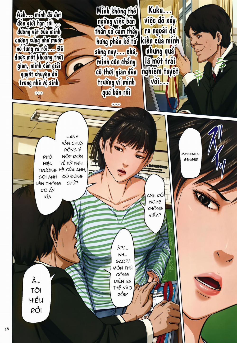 Karamitsuku Shisen 2 4 trang 0