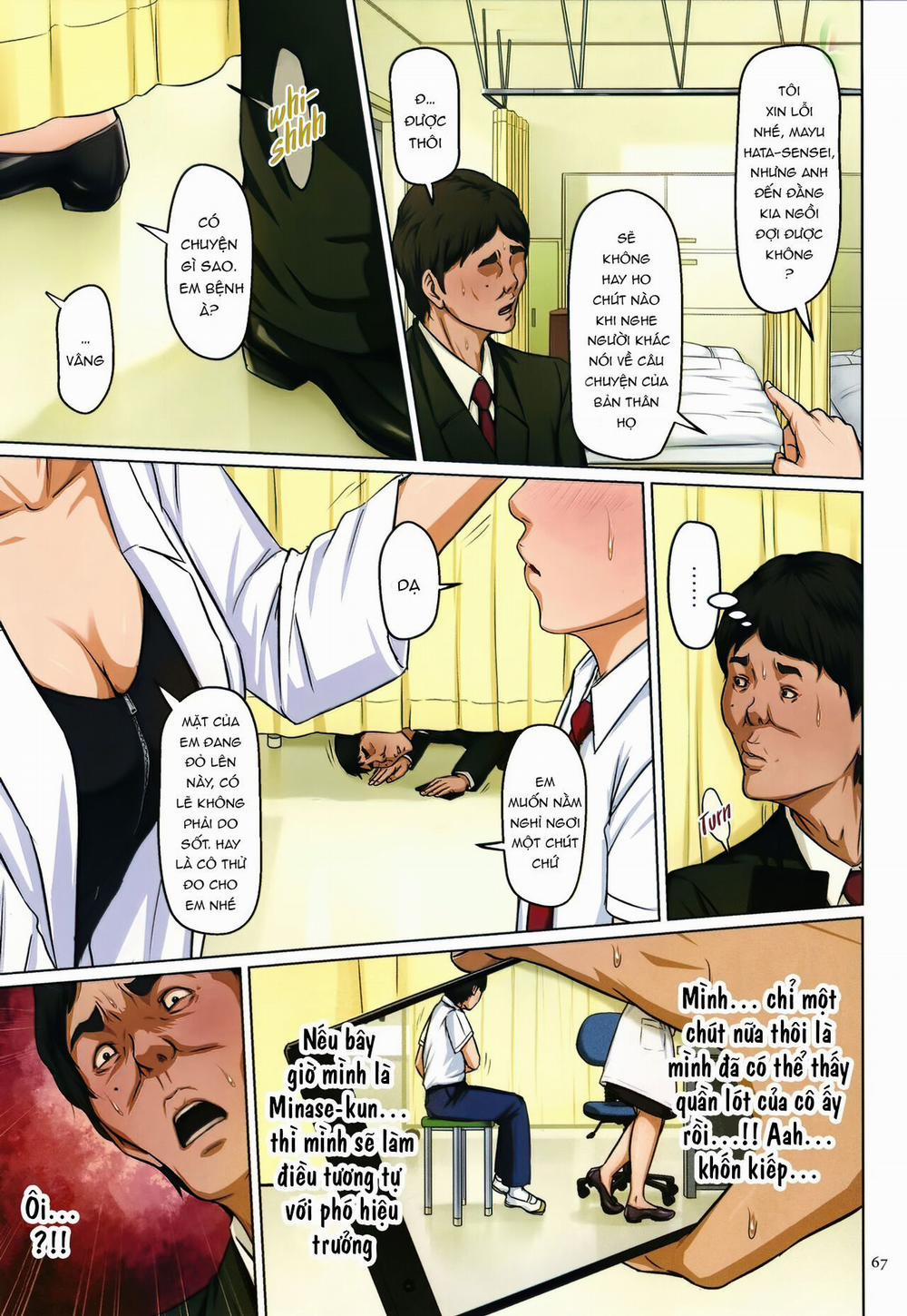 Karamitsuku Shisen 2 4 trang 9