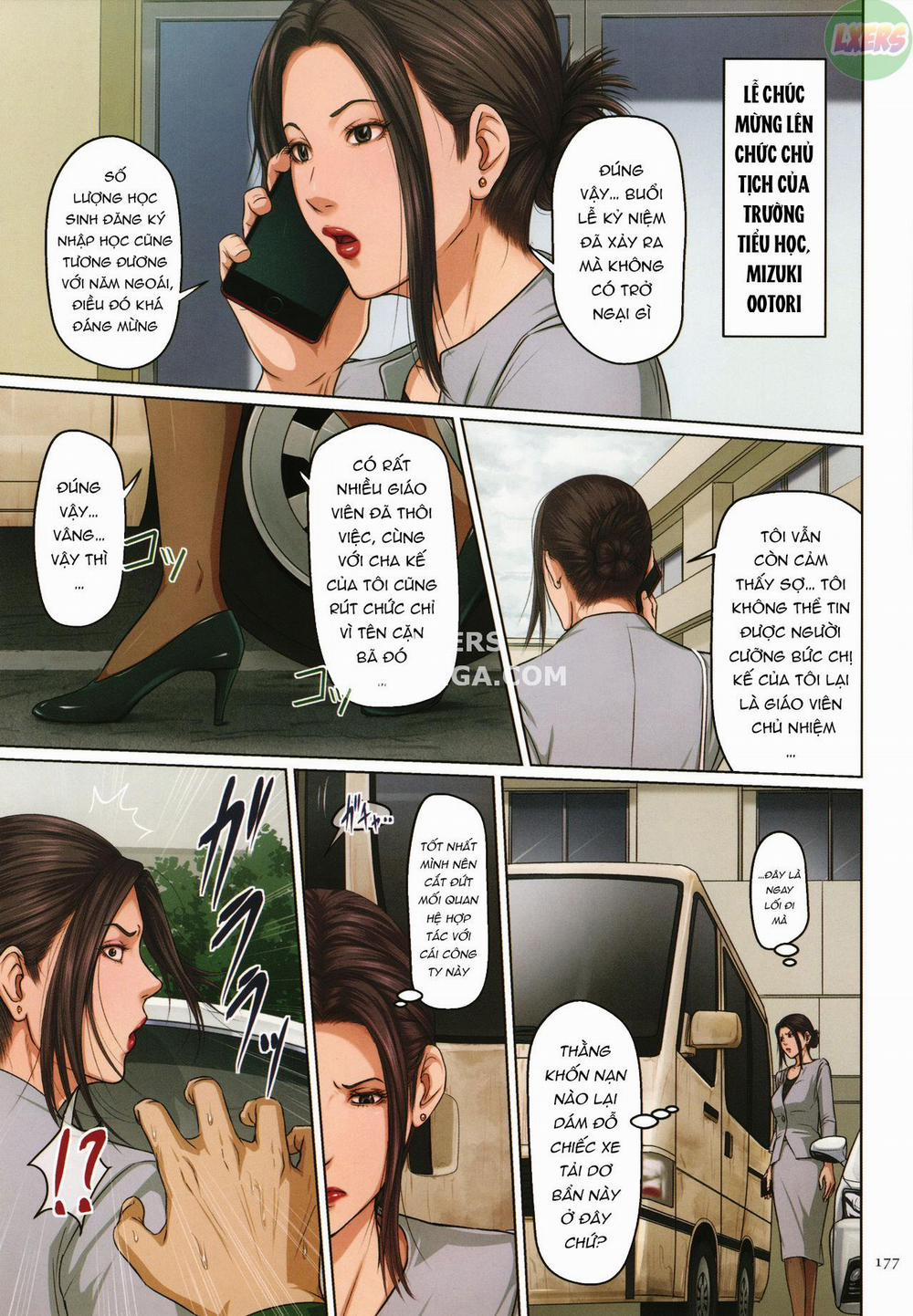 Karamitsuku Shisen 2 9 trang 19