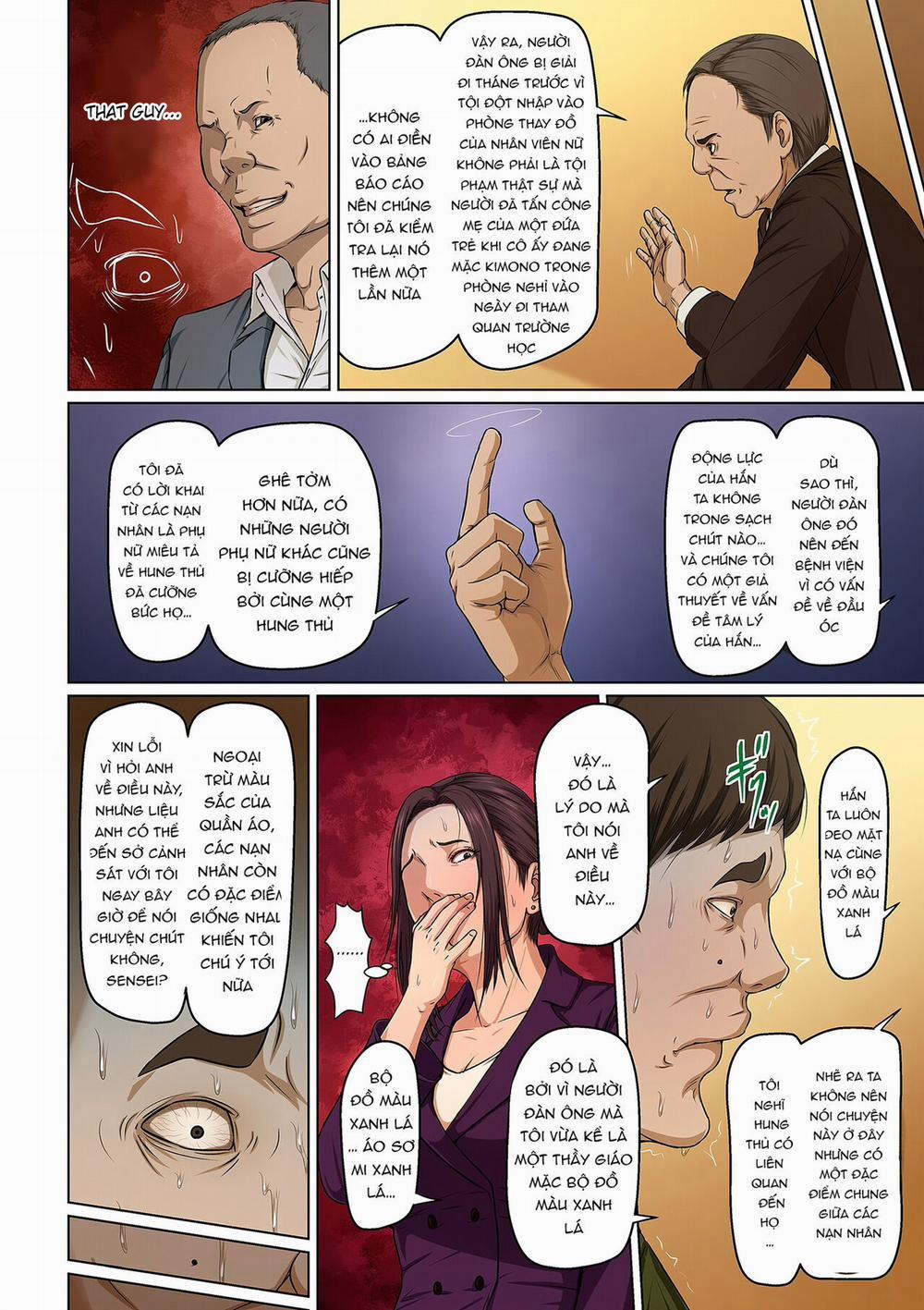 Karamitsuku Shisen 2 9 trang 3